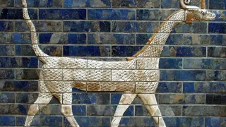 На чем ездили индуистские боги?