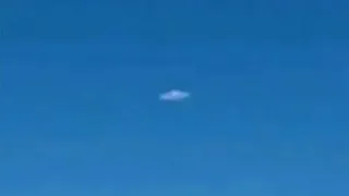 НЛО в Чили устроило показательный полет