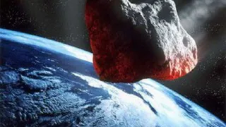 Астероид: опасность для всего человечества