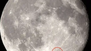 Британский астроном во время суперлуния смог сфотографировать НЛО