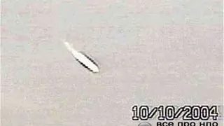 На территории Соединенных Штатов произошло крушение внеземного летательного средства