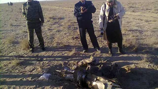 Около Байконура найдены обломки НЛО