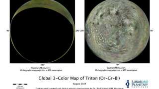 Истинный облик Плутона