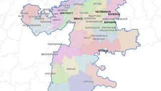 Аномальные зоны Челябинской области