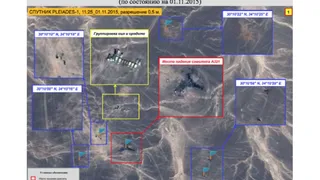 Российские спецслужбы получили космическую фотографию места крушения лайнера «AirbusA321» 