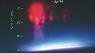 Космические призраки