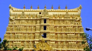 Неприкосновенные сокровища храма Вишну 