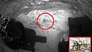 На Марсе случайно обнаружили наскальный рисунок 