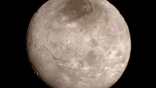 Происхождение темного пятна на Хароне