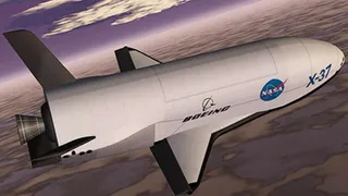 Космическое такси