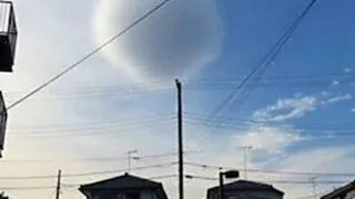 "Звезда смерти" над Японией