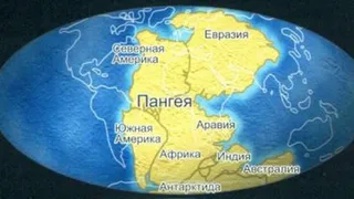 Землю ждет суперконтинент Амазия