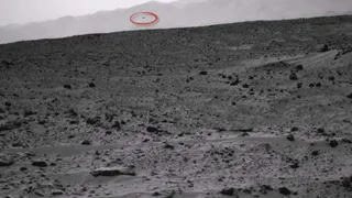 Уфолог обнаружил НЛО на Марсе