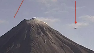 К извержению вулкана Калима причастны НЛО