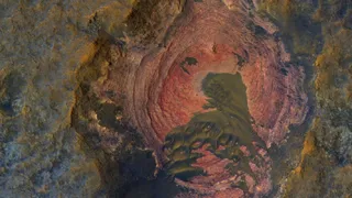 "Красноречивое сердце" Марса