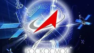 Роскосмос и члены МКС поздравили россиян