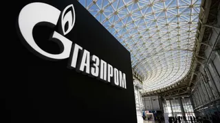 Компания Газпром будет следить за безопасность объектов с космоса