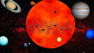 Китайские археологи обнаружили наскальную карту Солнечной системы возрастом более 2000 лет