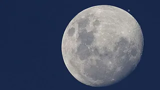 Древняя Луна оказалась похожей на Землю