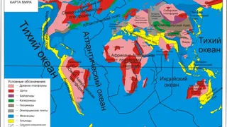 Земные континенты тоньше, чем считалось
