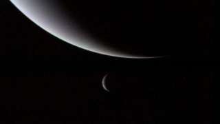 Учёные нашли "младшего брата" Плутона