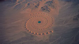 Следы пребывания пришельцев на Земле