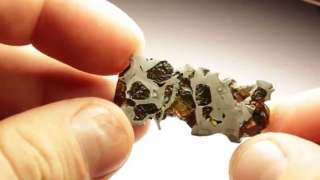 Эксперты изучили состав метеорита Сеймчан