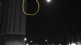 В Ростове-на-Дону в тритий раз за два месяца заметили НЛО