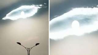 В Китае заметили "Глаз Бога"