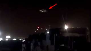 В Пакистане был замечен НЛО необычной формы