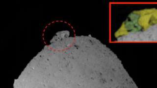 На поверхности астероида было обнаружено лицо инопланетянина