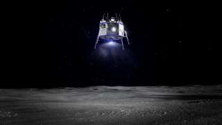 Ученые готовятся к проекту по изменению орбиты астероида