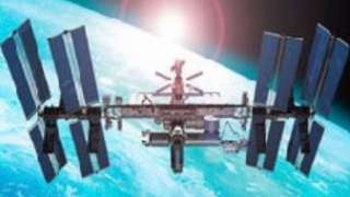 Гигантский НЛО, который был снят на видео с МКС, поразил интернет