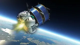 Топливный бак разгонного блока «Фрегат» взорвался на околоземной орбите