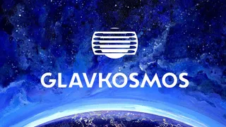 Главкосмос откроет интернет-магазин для продажи товаров с символикой российского космоса