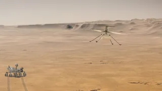 Ingenuity совершил четвертый полет на Марсе