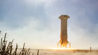 Запуск корабля ﻿New Shepard перенесен на 11 декабря