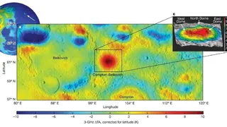 Крупное гранитное образование свидетельствует о древней вулканической активности на Луне 