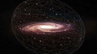 Сгусток темной материи мог привести к искривлению диска Млечного пути