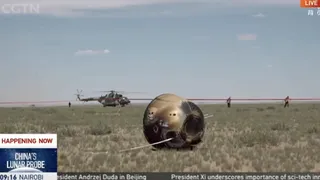 Капсула с лунными образцами Чанъэ-6 вернулась на Землю