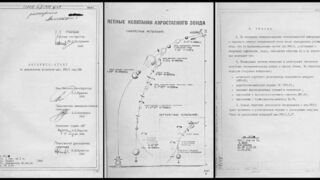 Роскосмос раскрыл архивные материалы к 40-летию миссий «Вега»
