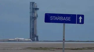 Как «Звездная база» стала полноценным городом