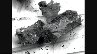 Сенсация в космической минералогии: на астероиде Рюгу обнаружен «невозможный» минерал