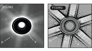 Два кольца Урана оказались совершенно разными