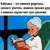 valentina.semzenisi